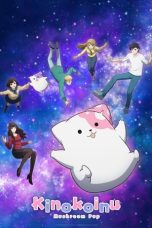 Nonton Kinoko Inu (Mushroom Pup) (2024) Subtitle Indonesia