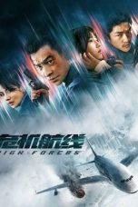 Notnon High Forces (2024) Subtitle Indonesia