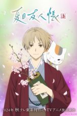 Nonton Natsume Yuujinchou Season 7: Shichi (2024) Subtitle Indonesia