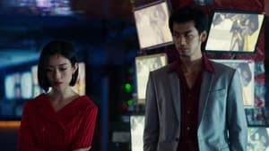 Like A Dragon: Yakuza Season 1 Episode 3