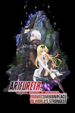 Nonton Arifureta Shokugyou de Sekai Saikyou Season 3 (2024) Subtitle Indonesia