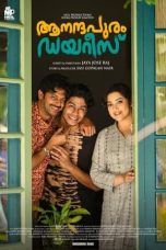 Notnon Anandapuram Diaries (2024) Subtitle Indonesia