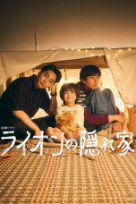 Nonton Light of My Lion (2024) Subtitle Indonesia