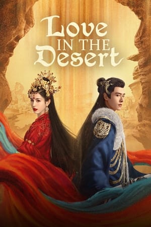 Love In The Desert (2024)