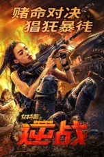 Notnon SWAT: Angels in Mission (2024) Subtitle Indonesia