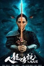 Notnon The Nine Dragon Wall (2024) Subtitle Indonesia