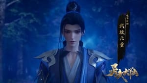 Legend Of Lingwu Continent Season 1 Episode 34