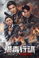 Notnon Poison Hunting Operation (2024) Subtitle Indonesia