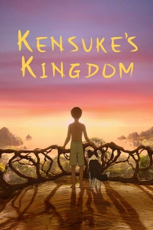 Kensuke’s Kingdom (2023)