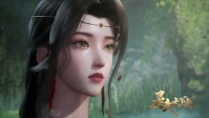 Legend Of Lingwu Continent Season 1 Episode 32