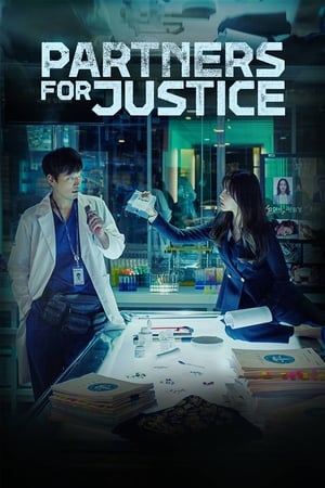 Partners For Justice Season 2 (2019)