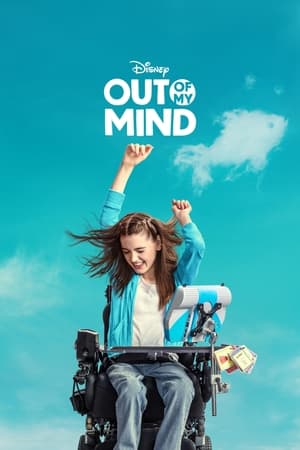 Out Of My Mind (2024)