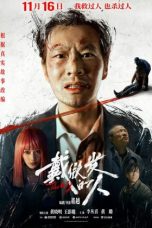 Notnon The Wig (2024) Subtitle Indonesia