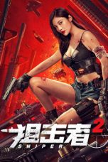 Notnon Sniper 2 (2024) Subtitle Indonesia