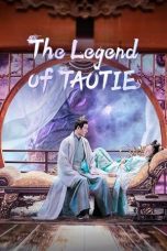 The Legend of Taotie (2024)