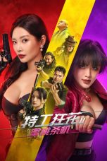 Notnon Miss Agent 2 (2024) Subtitle Indonesia