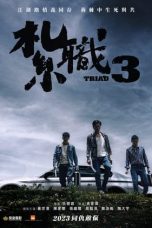 Notnon Triad 3: The Unwavering Brotherhood (2024) Subtitle Indonesia