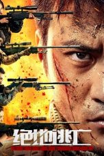 Notnon Skiptrace (2024) Subtitle Indonesia