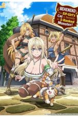 Nonton Beheneko: S-Rank Monster no Behemoth dakedo, Neko to Machigawarete Elf Musume no Pet toshite Kurashitemasu (2024) Subtitle Indonesia