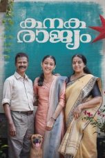 Notnon Kanakarajyam (2024) Subtitle Indonesia