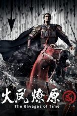 Nonton Huo Feng Liao Yuan Season 2 (The Ravages of Time) (2025) Subtitle Indonesia