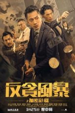 Nonton Crypto Storm (2024) Subtitle Indonesia