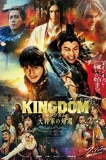 Notnon Kingdom 4: Return of the Great General (2024) Subtitle Indonesia