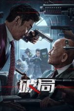 Nonton Collapse: Bleed for Justice (2025) Subtitle Indonesia