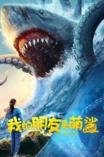 Notnon My Friend is a Cute Shark (2025) Subtitle Indonesia