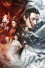 Nonton The Savior of the World (2025) Subtitle Indonesia