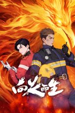 Nonton Xiang Huo Er Sheng (2025) Subtitle Indonesia