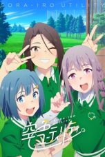 Nonton Sorairo Utility (2025) Subtitle Indonesia